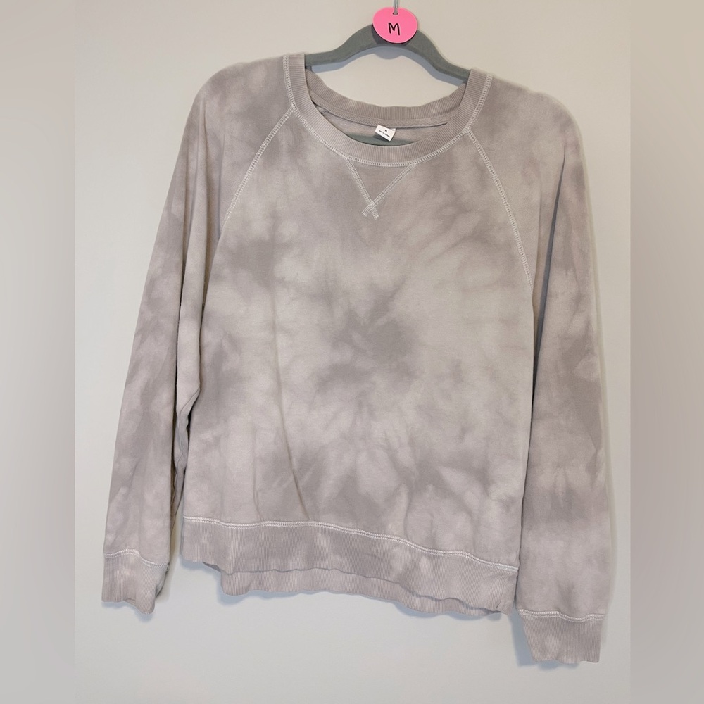 Old Navy Tie-Dye Sweater - Taupe